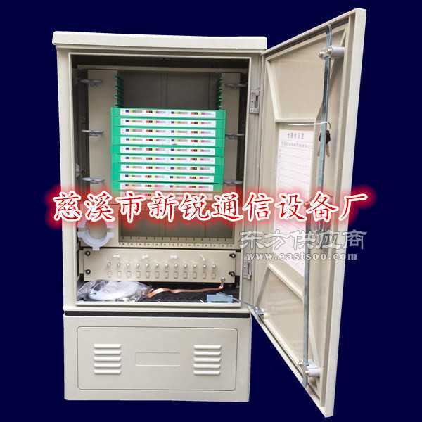 供应室外免跳接144芯光缆交接箱——高效光纤解决方案