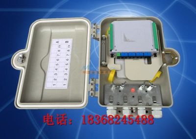 24芯光纤分纤箱与SMC光缆配线箱的专业解析——以慈溪市启宏通信设备厂为例