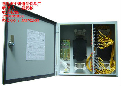 塑料24芯光纤楼道箱 产品概述与厂家推荐